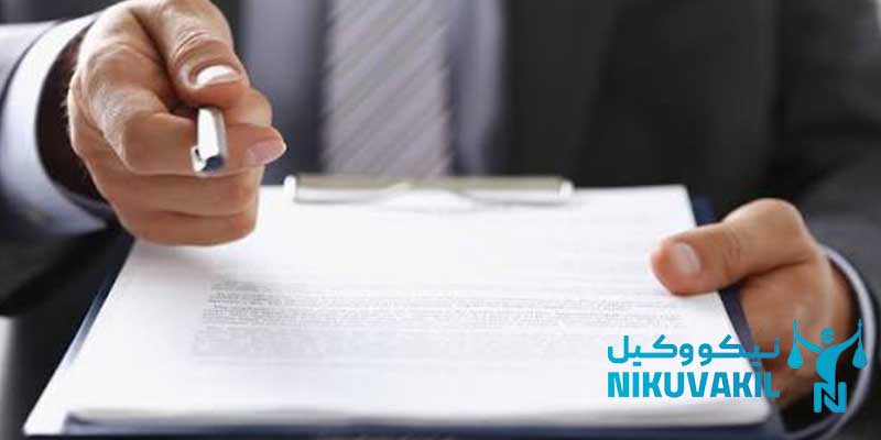 پیدا کردن بهترین وکیل قرارداد در کرج