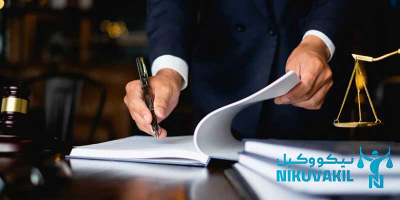 پیدا کردن بهترین وکیل در گلشهر کرج