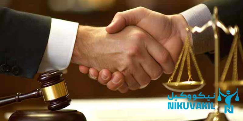 هزینه وکیل در مهرشهر کرج