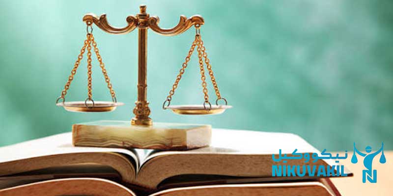 ویژگی های وکیل در عظیمیه کرج