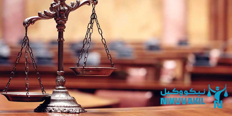 ویژگی های بهترین وکیل در منطقه عظیمیه کرج
