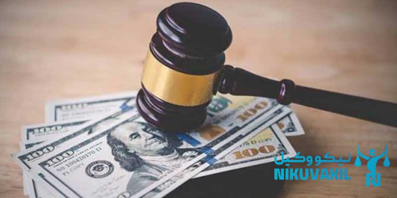 بهترین وکیل برای وعاوی ارزی