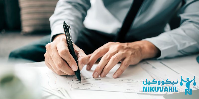 ​مدارک لازم برای طرح دعوای اعسار چک