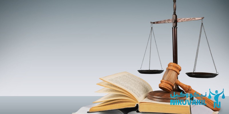 ​اعسار چک برگشتی صیادی