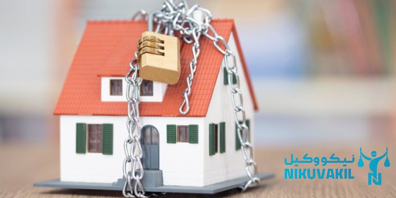 روش های توقیف اموال چک برگشتی