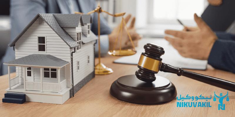 ​رای وحدت رویه تصرف عدوانی در ملک مشاع