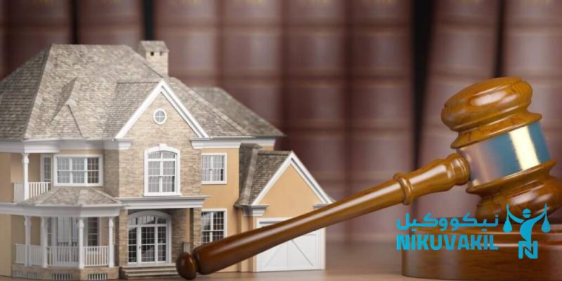 ​دعوای اثبات مالکیت ملک ورثه ای چیست؟