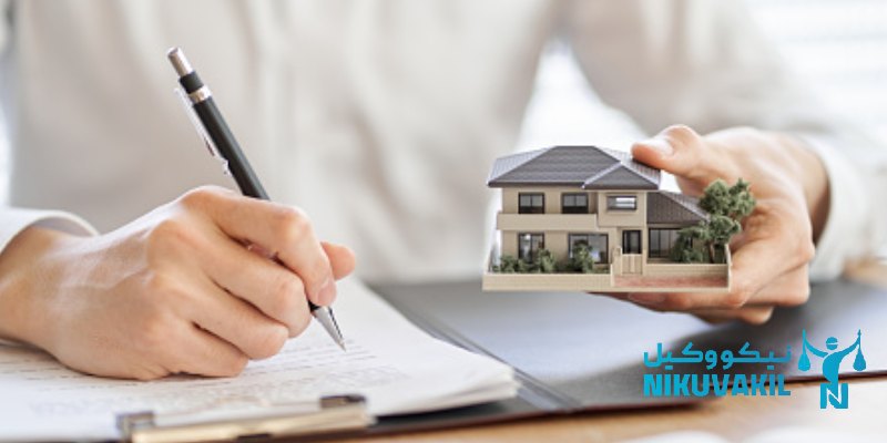 ​معنی عرصه و اعیان چیست؟