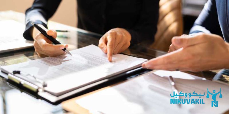 ​عرصه و اعیان در املاک اشتراکی