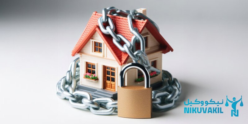 ​هزینه توقیف اموال چک برگشتی