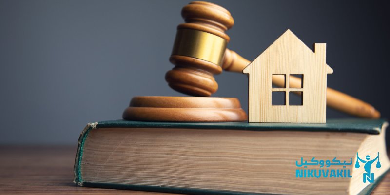 ​سبق تصرف در ملک مشاع