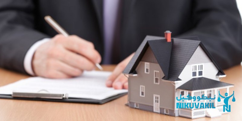 ​مراحل دعوای اثبات مالکیت زمین ارثی