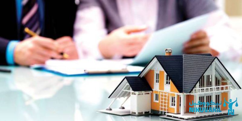 بخشنامه جدید واگذاری املاک تملیکی بانکها به صاحبان اولیه