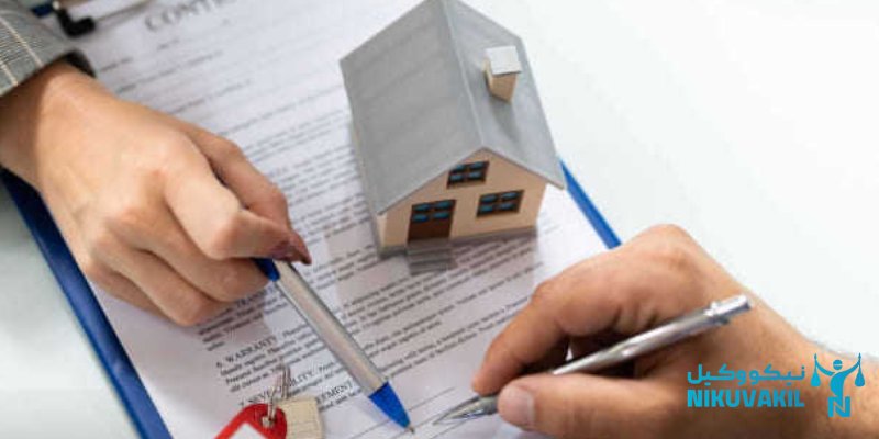 مدت زمان پس گرفتن ملک از بانک