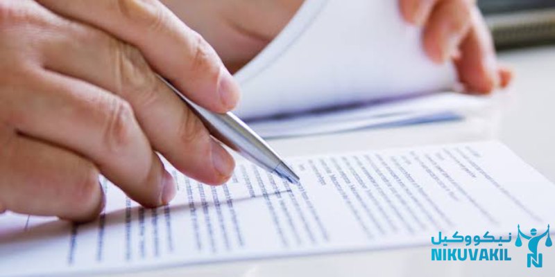 ​مراحل فک رهن ملک از طریق دادگاه