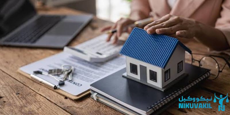 ​تسویه‌ حساب کامل برای فک رهن ملک