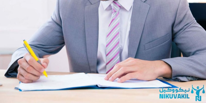 ​نحوه نوشتن ابطال مبایعه‌ نامه