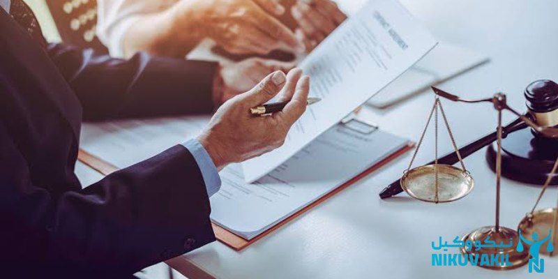 ​آیین نامه تعرفه حق الوکاله وکیل