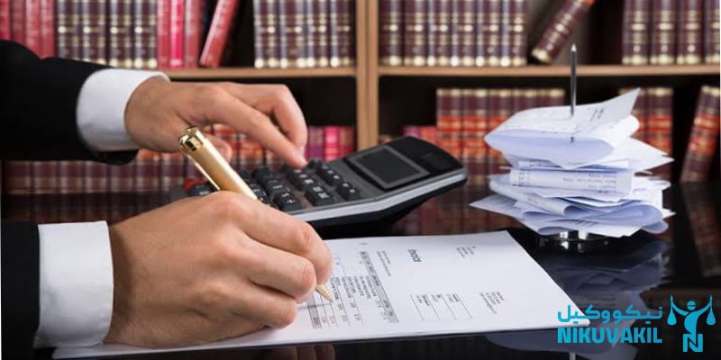 ​هزینه وکیل برای شکایت حقوقی