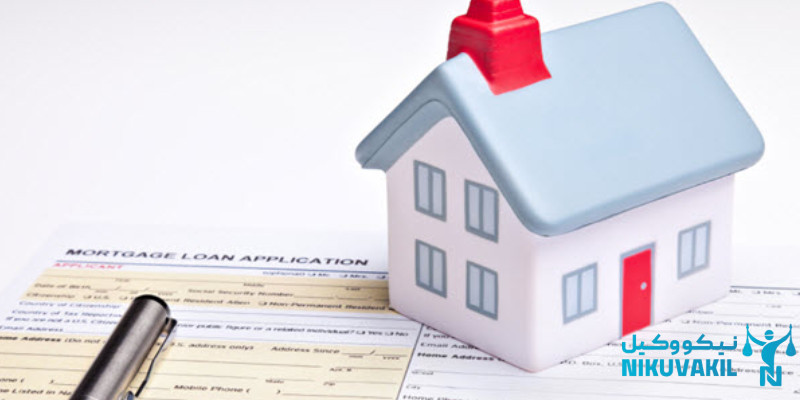 ​اجرت المثل ایام تصرف به نرخ روز