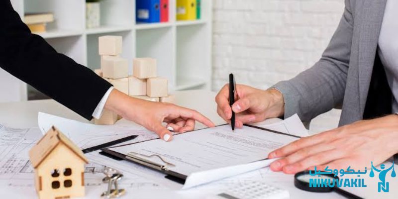 ​نمونه اظهارنامه مطالبه اجرت المثل ایام تصرف ملک مشاع