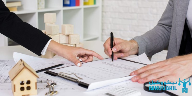 ​وظایف وکیل امور ملکی