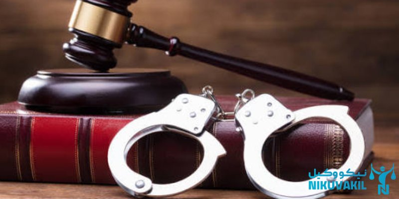 حکم جلب چک برگشتی