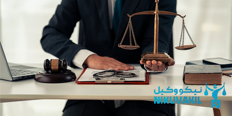 وکیل تعزیرات در تهران و کرج