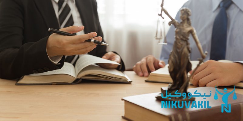 وکیل تعزیرات حکومتی در تهران و کرج
