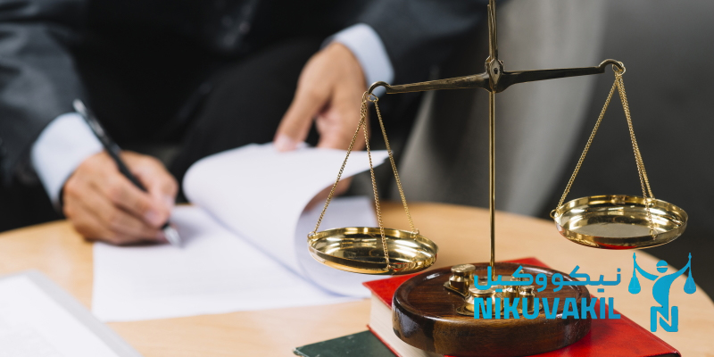 وکیل تعزیرات حکومتی