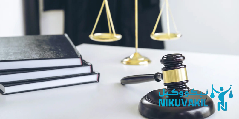 وکیل در مهر ویلا کرج