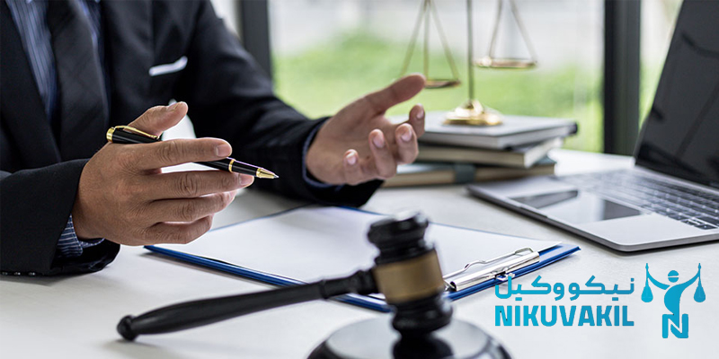 چگونه بهترین وکیل بانکی در کرج را انتخاب کنیم؟