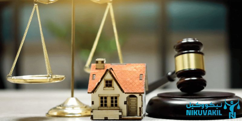 وکیل اثبات مالکیت ملک بدون سند