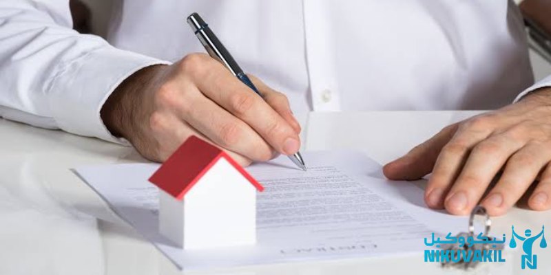نمونه متن دادخواست اثبات مالکیت زمین